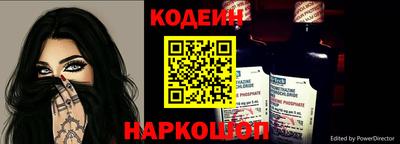 PSILOCYBIN Краснознаменск