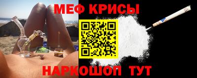 гидропоника Краснодар