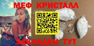 гидропоника Краснодар