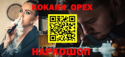 гидропоника Краснодар