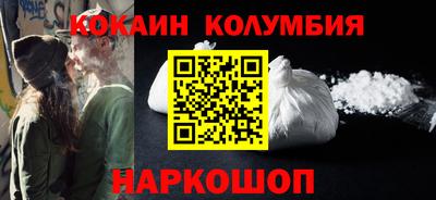 гидропоника Краснодар