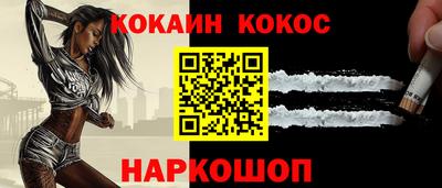 гидропоника Краснодар