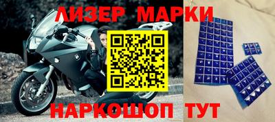 гидропоника Краснодар