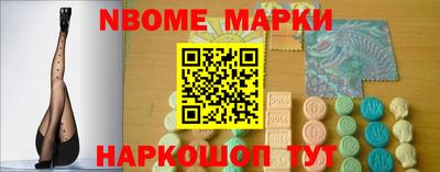 PSILOCYBIN Краснознаменск