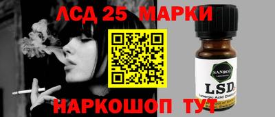 гидропоника Краснодар