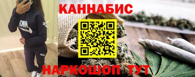 гидропоника Краснодар
