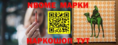 PSILOCYBIN Краснознаменск