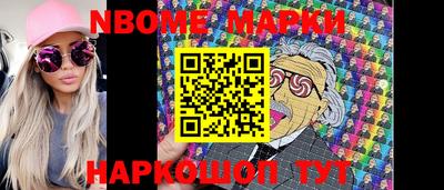 PSILOCYBIN Краснознаменск