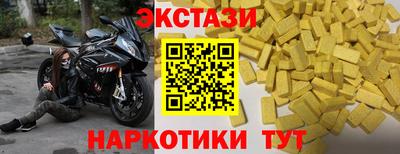гидропоника Краснодар