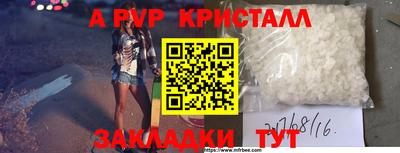 гидропоника Краснодар