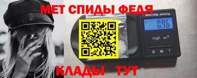 гидропоника Краснодар