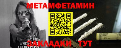 гидропоника Краснодар