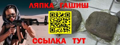 гидропоника Краснодар