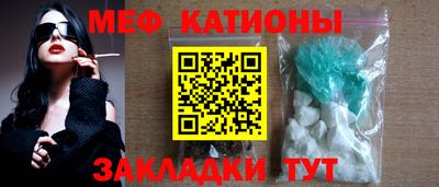 PSILOCYBIN Краснознаменск